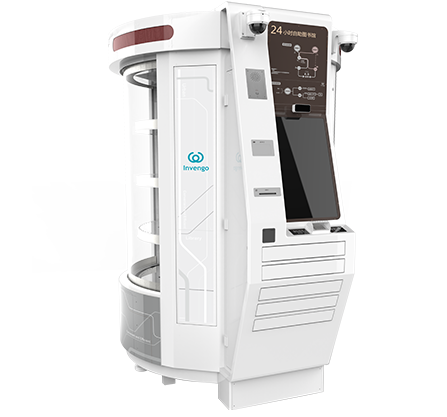 24小時城市街區(qū)自助圖書館